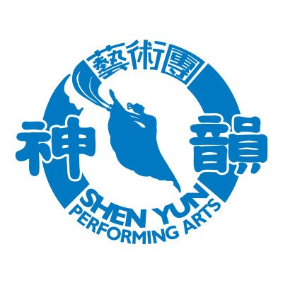 Shen Yun Zuo Pin Profile