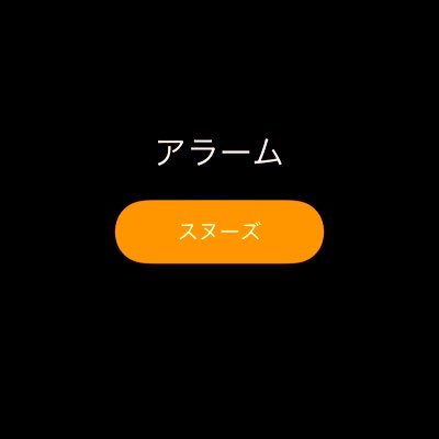 ニコチンチャージプリキュア