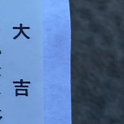 🌈さんのプロフィール画像