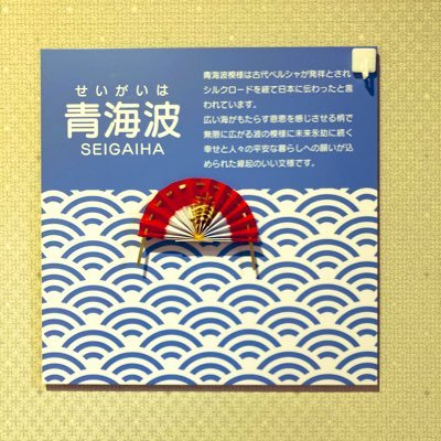 社会福祉法人東京武尊会/自立支援介護/特別養護老人ホーム・ショートステイ・グループホーム・ケアハウス併設/ 専門的な理論に基づいた介護を提供することで、ご利用者を元気にする取り組みを行っております！ 
#特別養護老人ホーム 
#短期入所生活介護 
#グループホーム
#ケアハウス
#自立支援介護
#介護