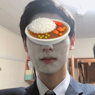 Twitter初心者 カレー🍛が好きな人 。カレーとセクシーにアートを感じる。ことがある。 人生にはスパイス(刺激)が必要 同じような物好きな方繋がってください