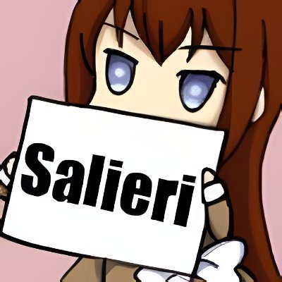 Salieriさんのプロフィール画像