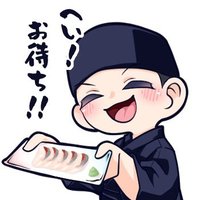 ブラックな板前_Twitch@飯テロリスト (@black_na_itamae) 's Twitter Profile Photo ブラックな板前_Twitch@飯テロリスト (@black_na_itamae) 's Twitter Profile Photo