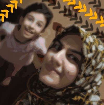  🌹لایَملِکُ لِنَفسِهِ نَفعًاوَلاضَرٍّا،وَلامَوتاًولاحَیوهً وَلانُشُورًا