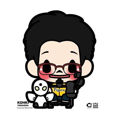 koki_sixx's profile picture. 講演活動；分身ロボットカフェ公認OriHimeパイロット；翻訳者；英検1級取得；頸髄損傷者（C4）；チンコン電動車いすユーザー◆阪神タイガース；洋楽HR/HM；ラグビー（明治、三重HondaHEAT、All Blacks）；お城巡り；ビール；#OriHimetal ◆Tokyo2020オリンピック聖火ランナー