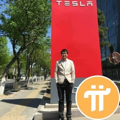 junzai301's profile picture. 挖pi币