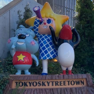 freetrip22's profile picture. 🛩旅が好き🚃