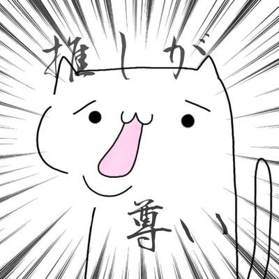 名無しさんのプロフィール画像