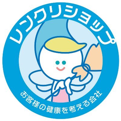 🌿エアコンを空気清浄機に🍃 レンクリショップ宮崎店！高性能フィルターで快適な空気を提供します🌬️✨レンタル＆販売中！お部屋を清潔で健康的に保つ新しいスタイルをお届けします🏡💙 #空気清浄機 #レンタル #宮崎 #快適な生活 ↓詳細はホームページから↓ https://t.co/lyTAnILZxv