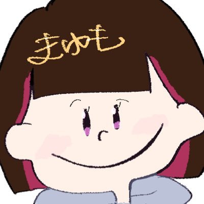 まゆもさんのプロフィール画像