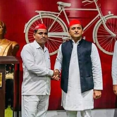 kumarajay_sp's profile picture. अजय कुमार यादव जिला सचिव समाजवादी पार्टी कुशीनगर उ.प्र./प्रभारी विधानसभा फाजिलनगर