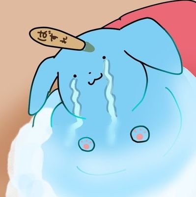わお吉さんのプロフィール画像