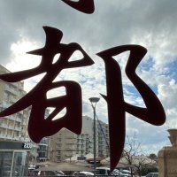 Mellieha_crypto (@cryptomellieha) 's Twitter Profile