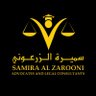 SamiraAdvocates's profile picture. At Samira Al Zarooni Advocates & Legal Consultants,
we believe that it's not only a Business, it's a Matter of LIFE..