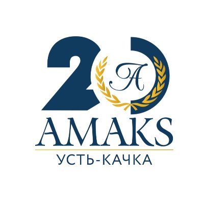 Сеть отелей AMAKS Hotels&Resorts приглашает Вас на курорт «Усть-Качка» в Пермском крае. На площади 182 гектара расположился настоящий «город здоровья»!