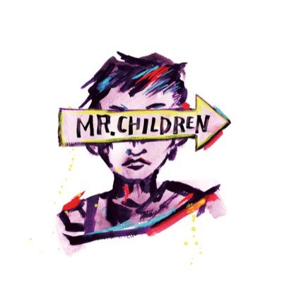 無言フォローすみません…Mr.Childrenが好きすぎる大学2回生です!😆バンドもちょっとだけやりました👍🎸/F&M会員/B'zも大好きです/Mr.Children好きな人はどんどんフォローして下さい!✨😁≪Mr.Children DOME & STADIUM TOUR 2017 6.11ナゴヤドーム参戦済≫