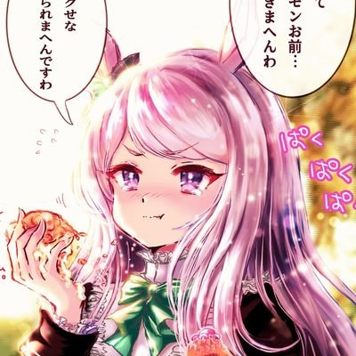 バ匕ﾞル1世(ｸﾙｸﾙ大阪ありがとうさんのプロフィール画像