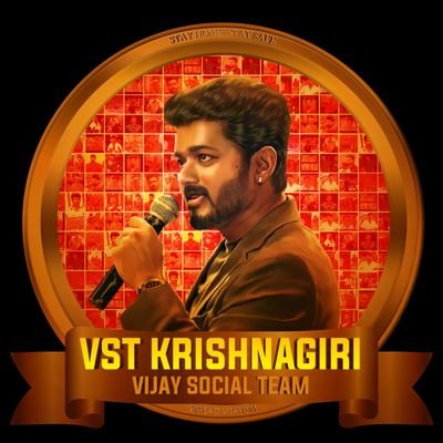 Follow and Support @Vst_Krishnagiri❤️|| (Krishnagiri Vijay fans Dm to join with us) 🤝||Main Page id @TST_Offcl || Spread Vijayism #VijaySocialTeam