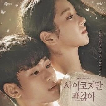 NamiskyCall's profile picture. nothing is impossible because the word itself says I'm possible