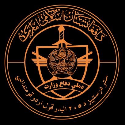 Official Twitter page of 205 Al Badr Corps