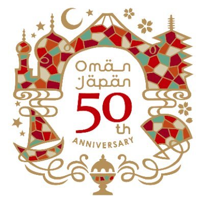 Official account of the Embassy. The year 2022 marks the 50th anniversary of our diplomatic relations. Retweets ≠ endorsements. Replies not always possible.