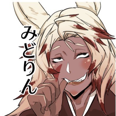 🥼みどりんさんのプロフィール画像