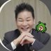 ひろ@年収2000万社長へ (@hirosano64) Twitter profile photo ひろ@年収2000万社長へ (@hirosano64) Twitter profile photo