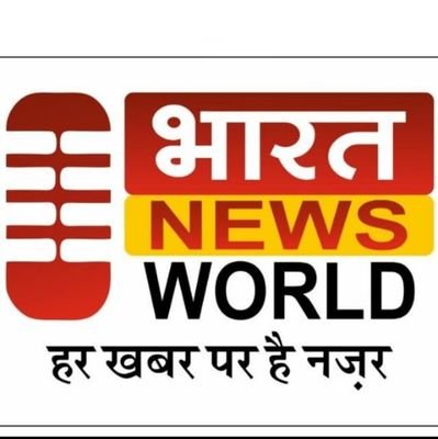BharatNewsWorld's profile picture. Our other media house
Pradesh Vartman 
Expose Today