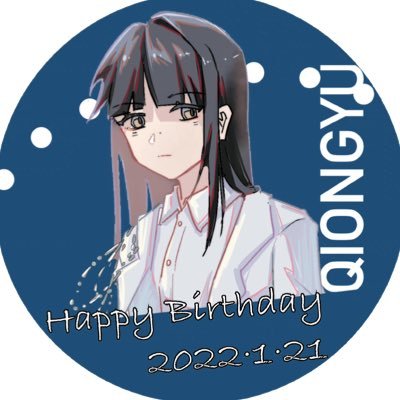 zqysosopics's profile picture. for gnz48 team g's #张琼予