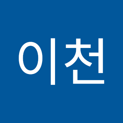 화싱