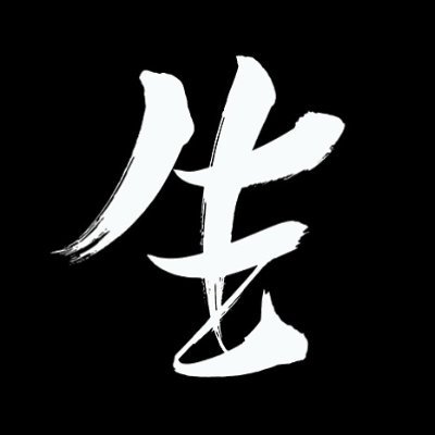 先生と空さんの妄想が止められない止まらない。

甘いの下され…！→https://t.co/tejGJTfcen