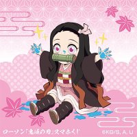 緑のドンちゃん(@AkvgCj4pvWoXrmE) 's Twitter Profile Photo