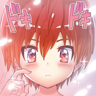 Yuna/サクシミュさんのプロフィール画像