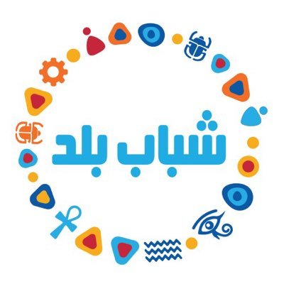 Global platform launched by the UN that contributes to achieving the sustainable development goals منصة أطلقتها منظمة الأمم المتحدة لتكون أداة لتفعيل استراتيجي