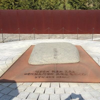 JinaLayone's profile picture. Fffffast