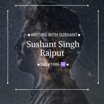 Writing With Sushant