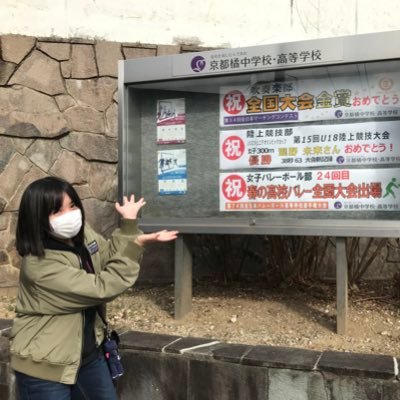 g3ht2mz1C47XUWg's profile picture. Tristezaと言う曲が好き！ O-vilsの魂の込もった演奏&ダンスに感動…😭 #OVILS #三田結菜 #オービルズ #アフロ藤村 #てるおくん