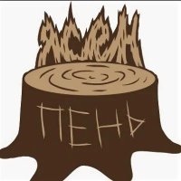 Скриплер (@ne_skriplyu) 's Twitter Profile Photo Скриплер (@ne_skriplyu) 's Twitter Profile Photo