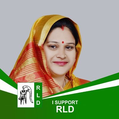 This is The Official Handle of Payal Maheshwari State General Secretary @RLDparty, Suporter of @jayantrld