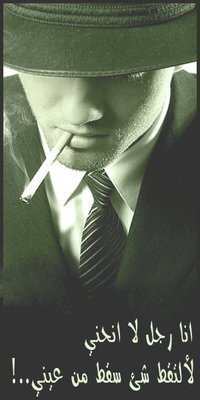 lawyermadridi's profile picture. 