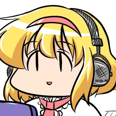 Cialsyam's profile picture. 東方/FGO/ブルアカ/しがないインフラ系SE。 旧シャノ、ヘイゼル。気がついたら名前が合体していた。最近立ち位置がブレブレ