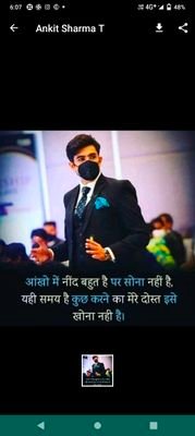 youth digital Entrepreneurs👑
Business Developer
Core leader of Team Sonu Sharma
Helping people earn 💰 from Social media at Work from home 📞📱☎️ 7013466508