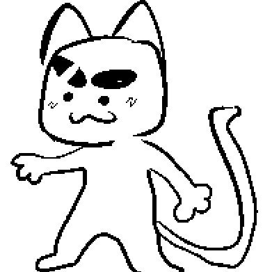 bepis “bepisbepis” bepisさんのプロフィール画像