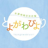 とよがわびより (@toyogawabiyori) 's Twitter Profile Photo