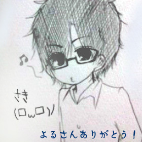 sakivoice's profile picture. Blueskyに移住しましたが過疎化により出戻りました😇
日常垢。
田舎でバス運転してます。