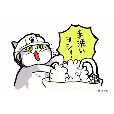 sima__marketing's profile picture. 年商40億のネットビジネス会社のマーケティング責任者┃マーケティングやネットビジネス、最近は補助金関連についても発信┃仕事上、ネットビジネス、副業について関わることが多い┃そこから新しく入ってきた情報や期間限定のお得情報、本で得た学びをメインに発信しています┃2〜3個ツイートを見ていただいてよければフォローしてください