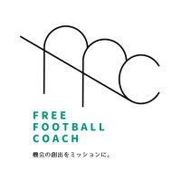 池田 朋也ikeda tomoya@FreeFootballCoach(@t_ikeda_coach) 's Twitter Profile Photo
