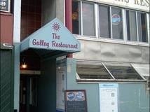 NIGHTLY DRINK SPECIALS,LIVE DJ,POOL TABLE
$1 JELLO SHOTS $5 LONG ISLAND TEAS
BEST BURGERS IN TOWN