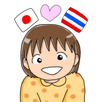 むらいひとみさんのプロフィール画像
