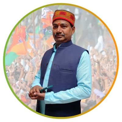 डायरेक्टर जिला सहकारी विकास संघ लिमिटेड, लखीमपुर खीरी